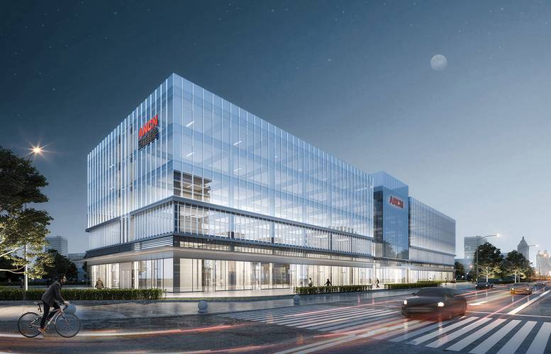 安森智能研发生产基地项目开工仪式圆满成功