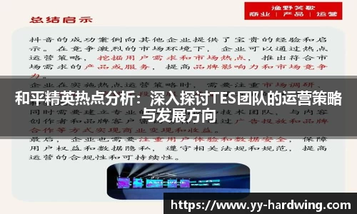 威廉希尔平台