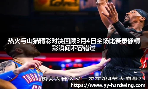 威廉希尔平台