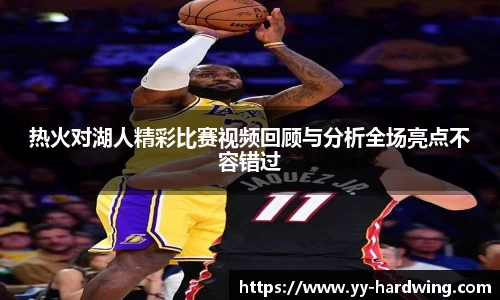 威廉希尔官方网站