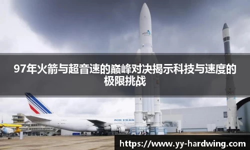 威廉希尔williamhill