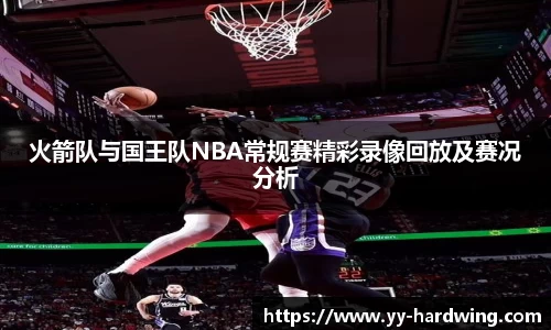 威廉希尔平台