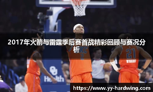 威廉希尔官方网站