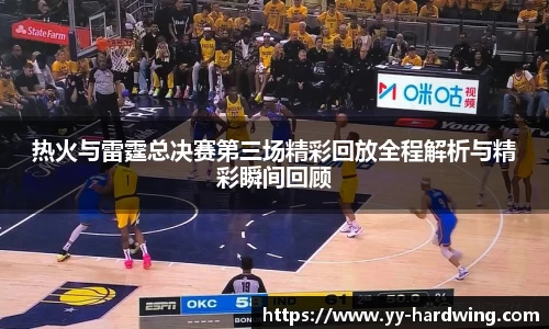 威廉希尔官方网站